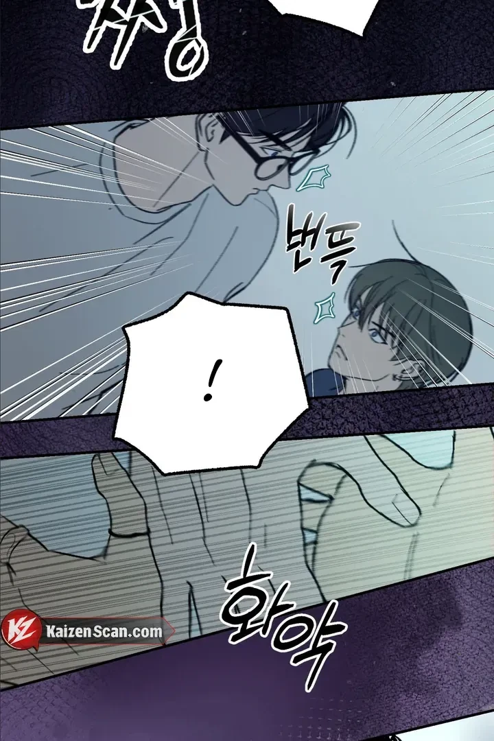 Ghostly Connection Chapter 5, page 58