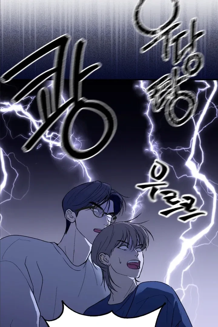 Ghostly Connection Chapter 5, page 60