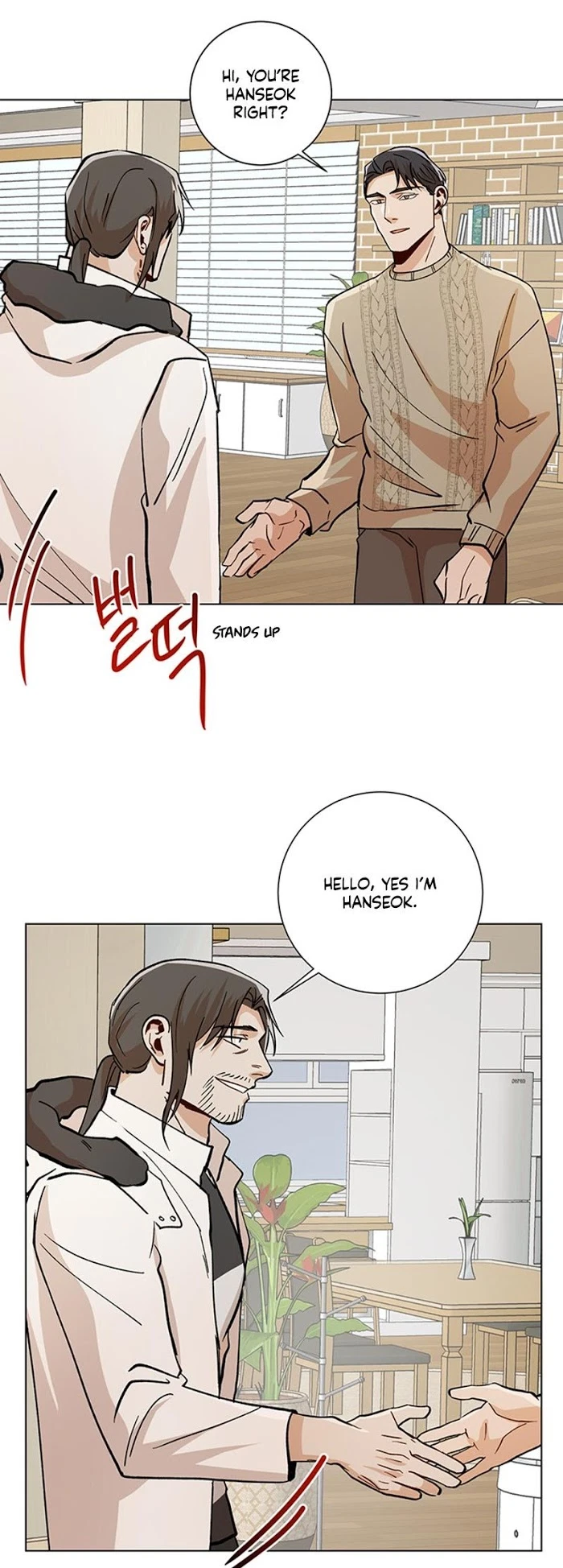 Chapter 35, page 26