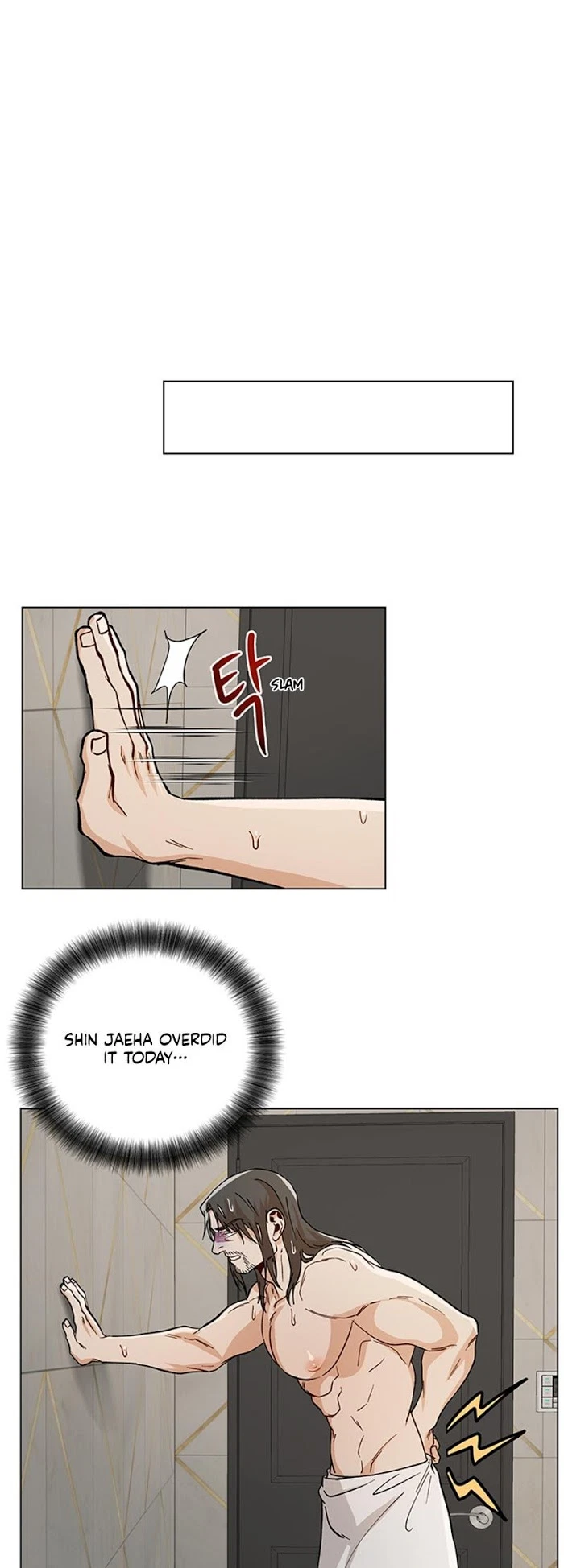Chapter 35, page 6