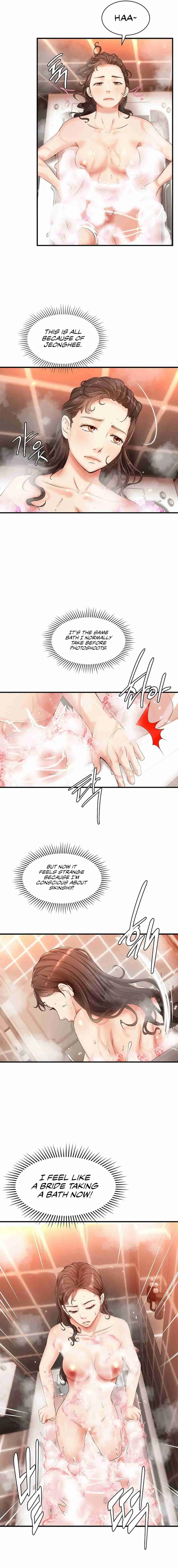 Chapter 21, page 12