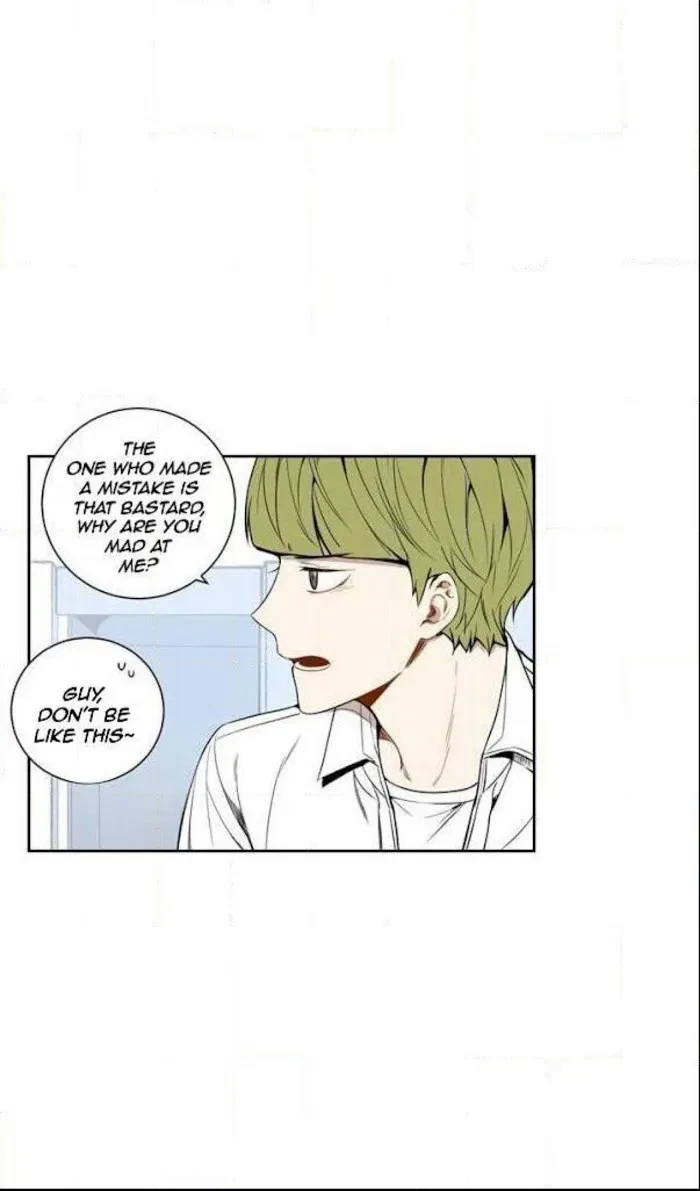 Chapter 29, page 17