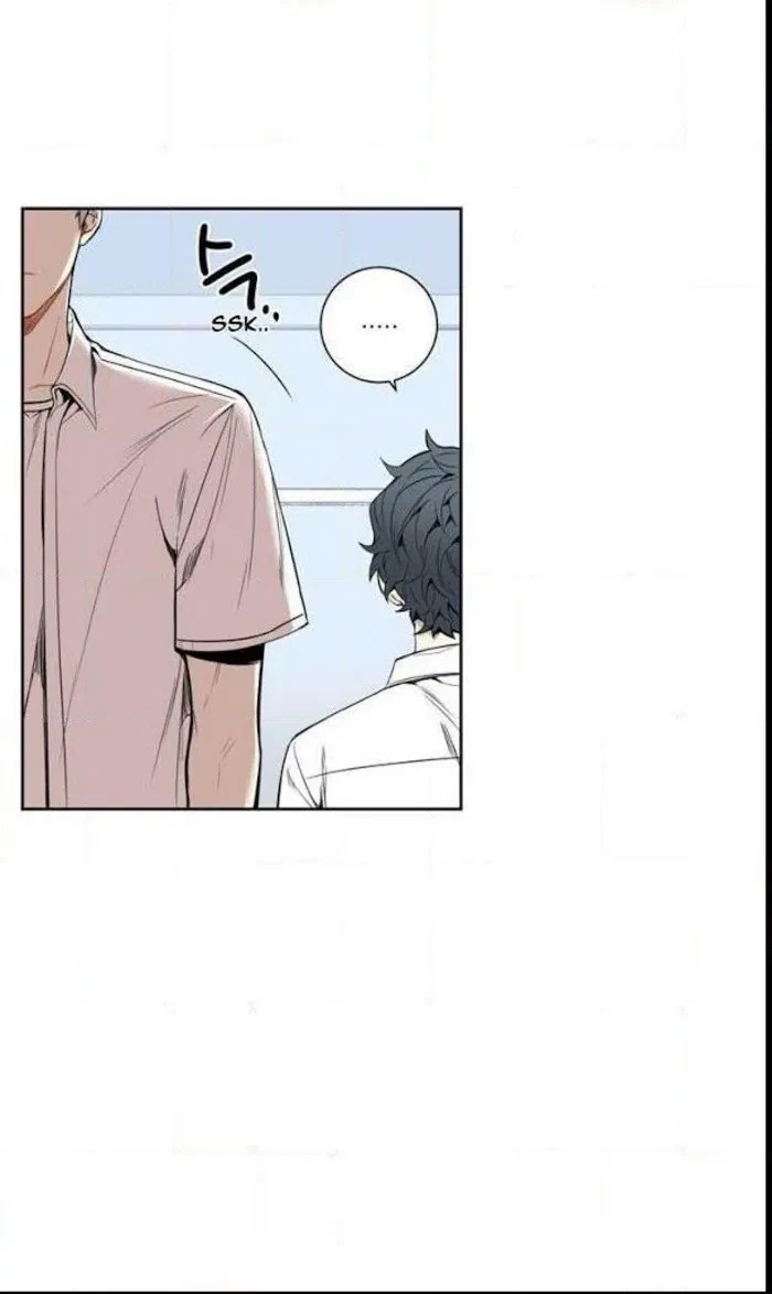 Chapter 29, page 8