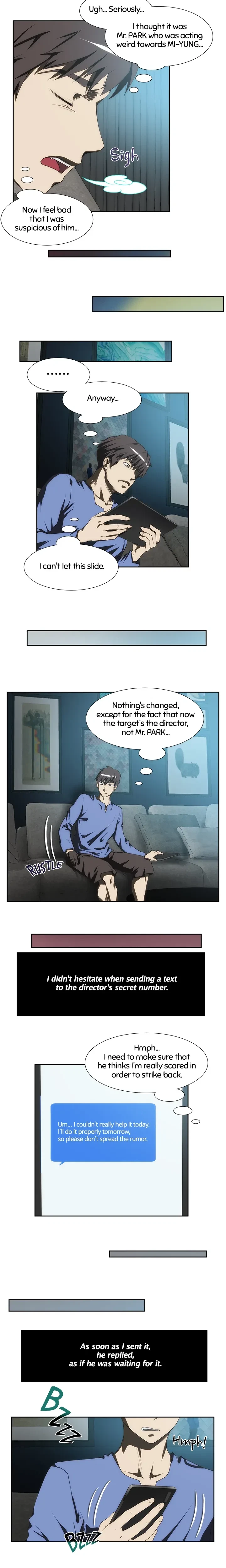 My Brother's Wife Chapter 93, page 2