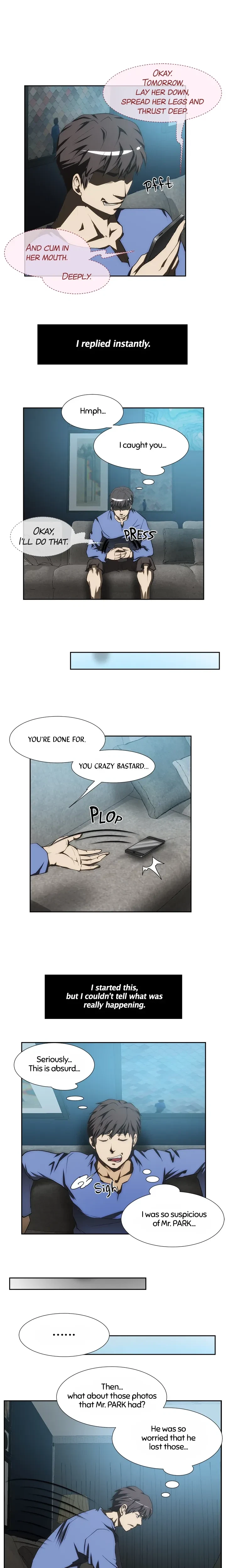 My Brother's Wife Chapter 93, page 3