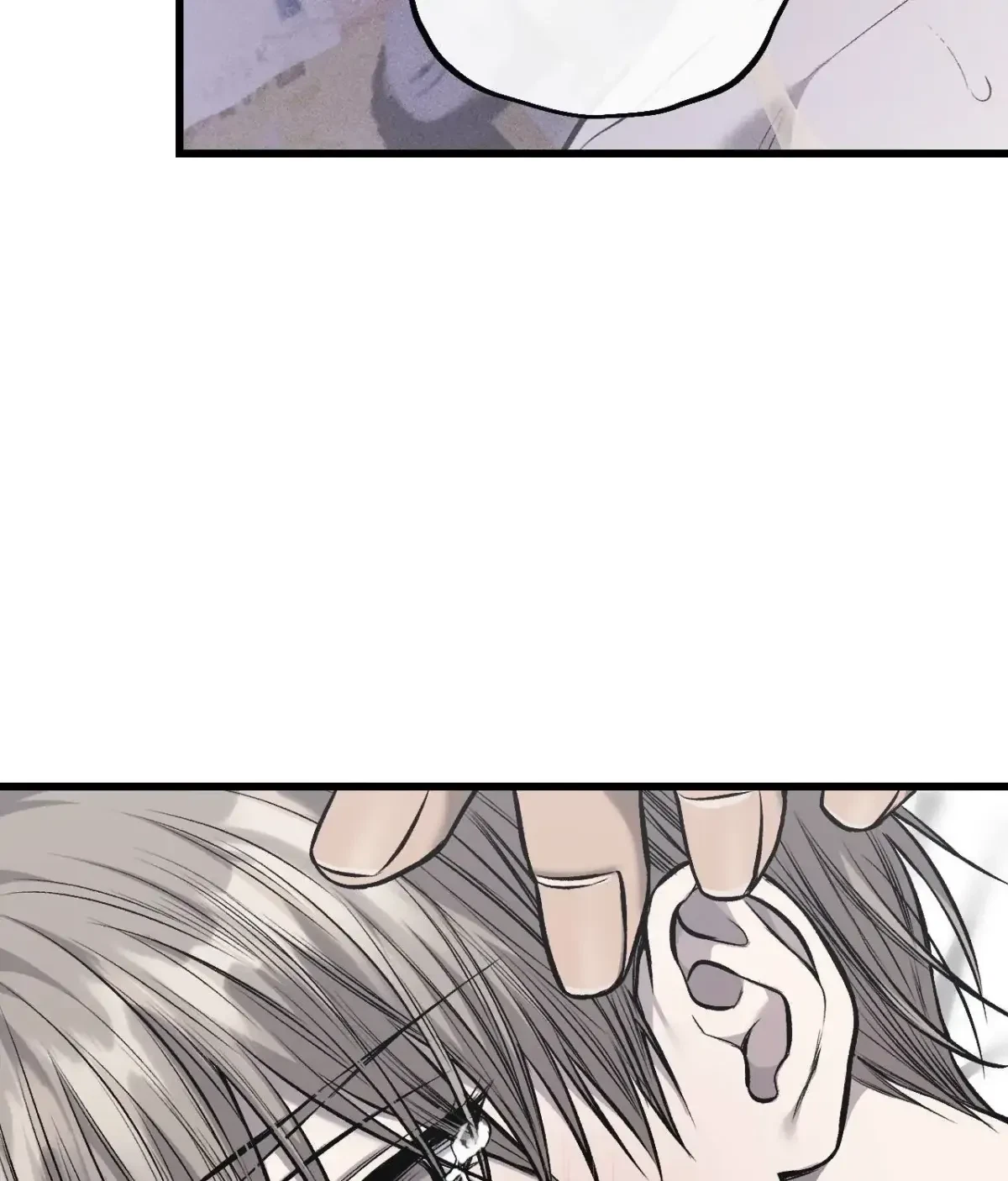 Chapter 15, page 71