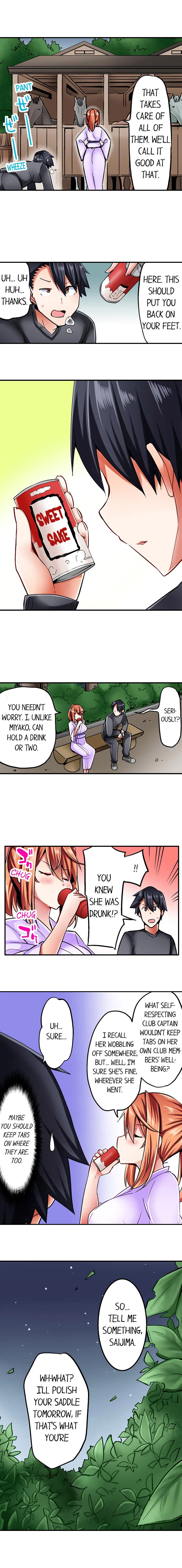 Chapter 22, page 4
