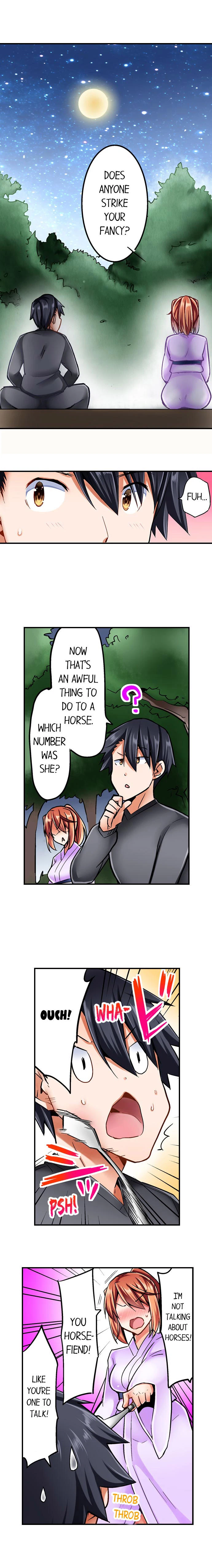 Chapter 22, page 5