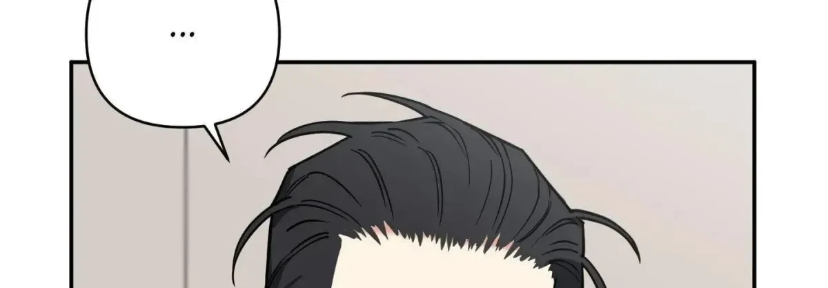 Chapter 15, page 75