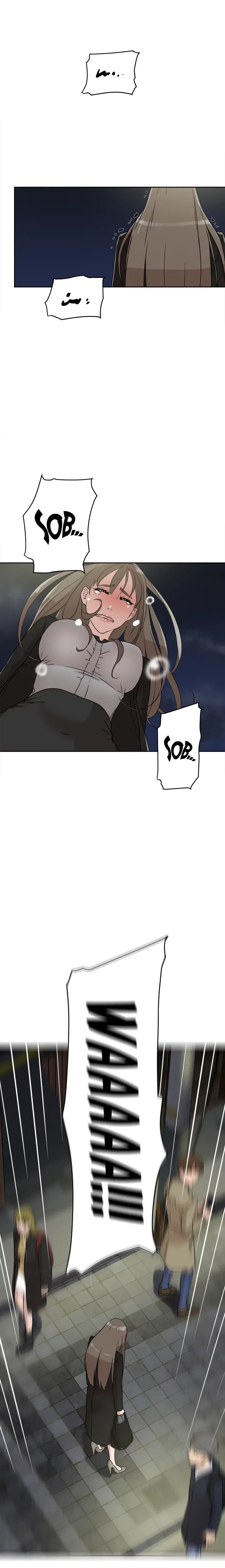 Chapter 48, page 15