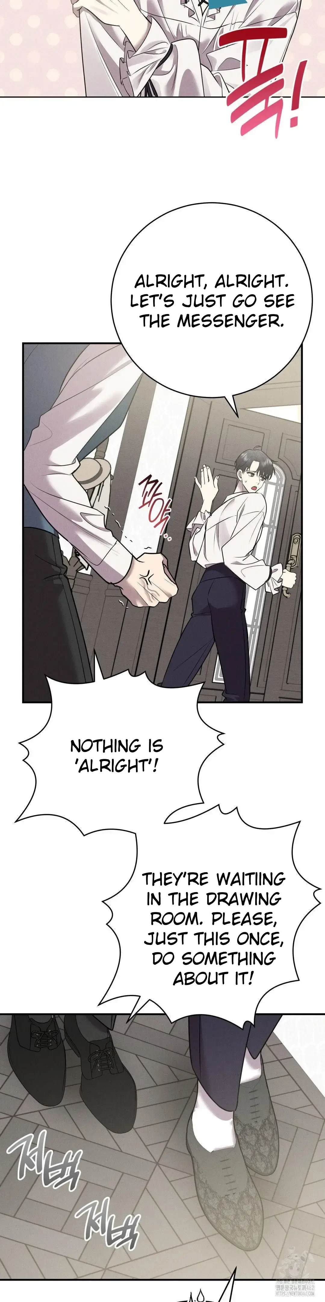 Chapter 1, page 17