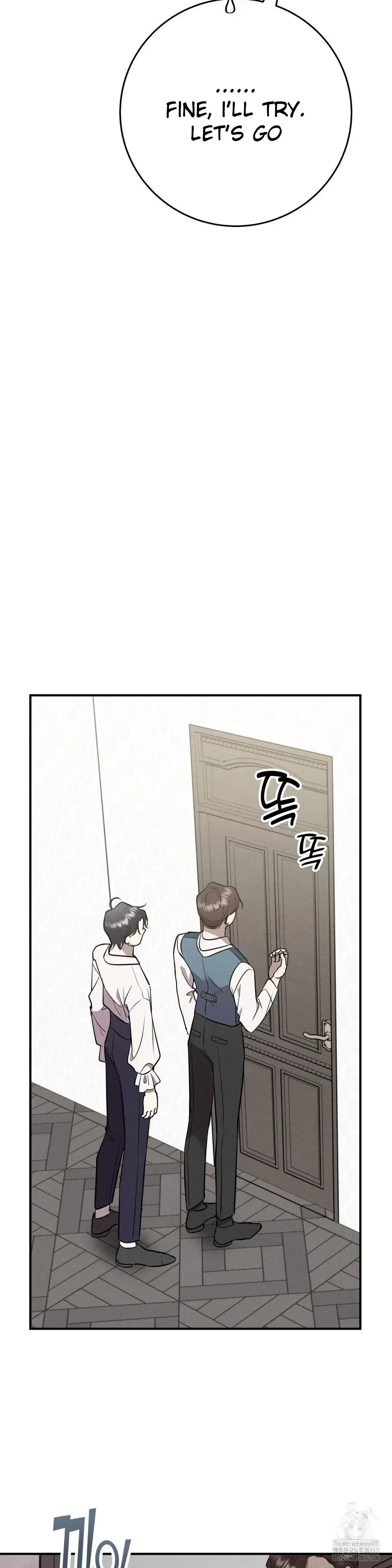 Chapter 1, page 18