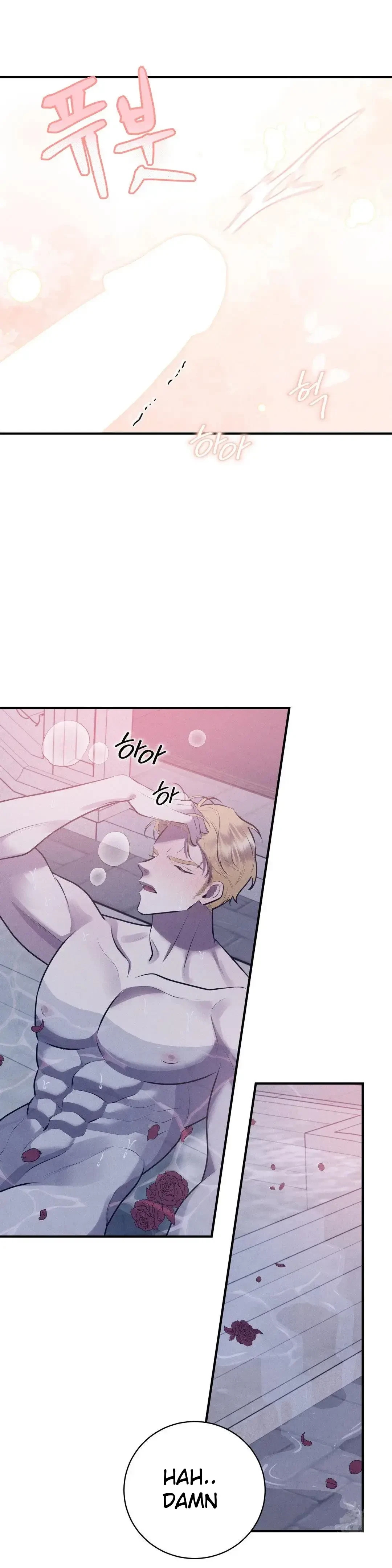 Chapter 1, page 5
