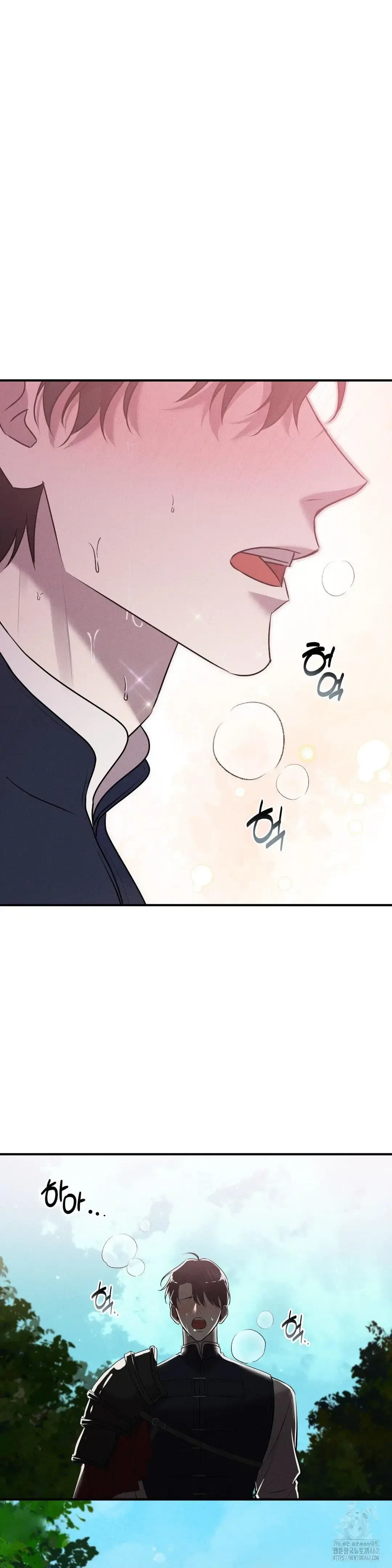 Chapter 1, page 6