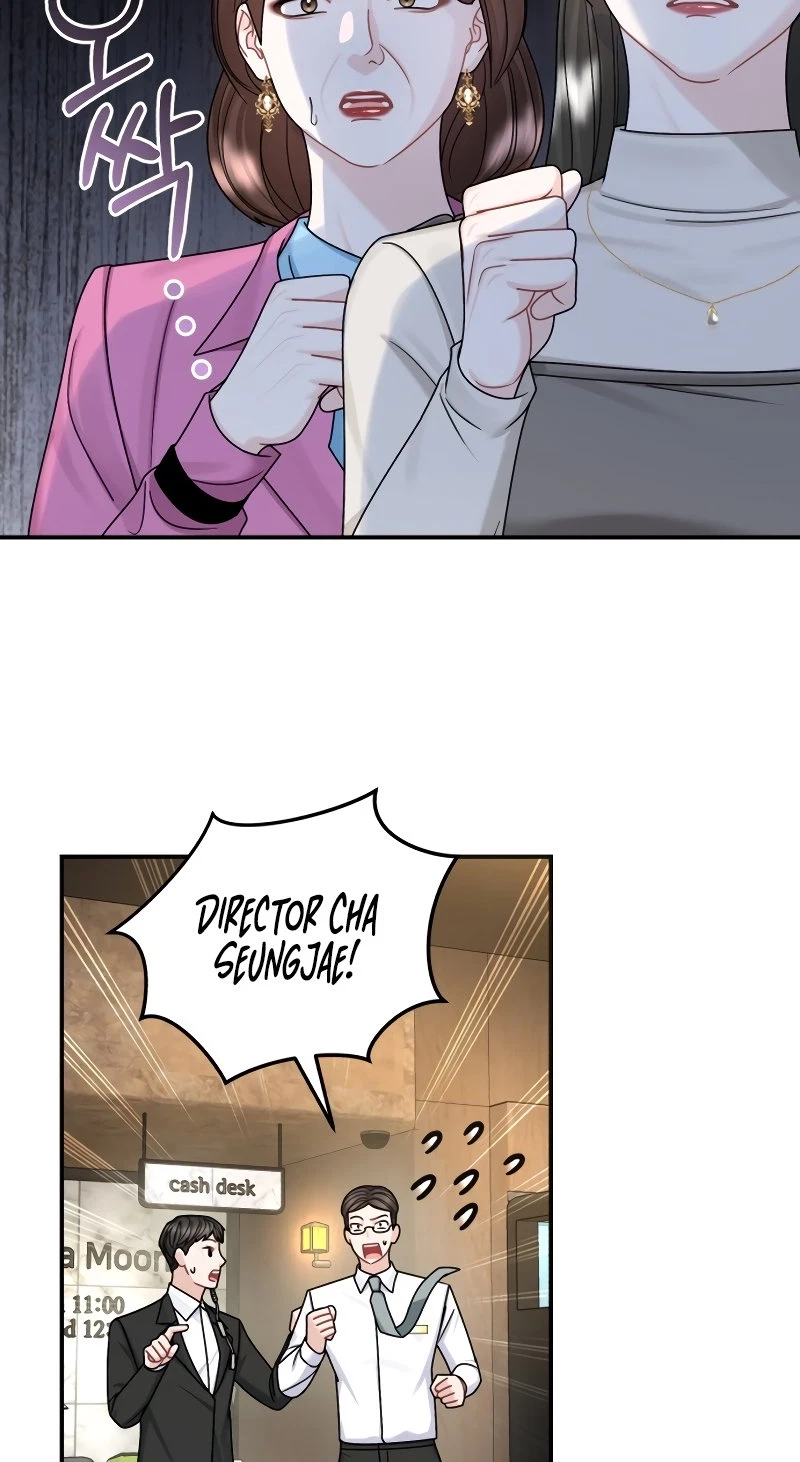 Chapter 56, page 24