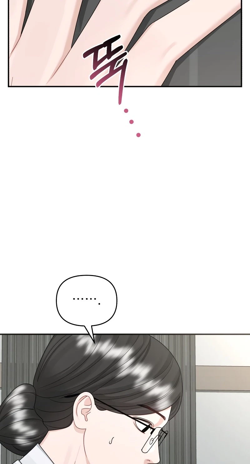 Chapter 56, page 42