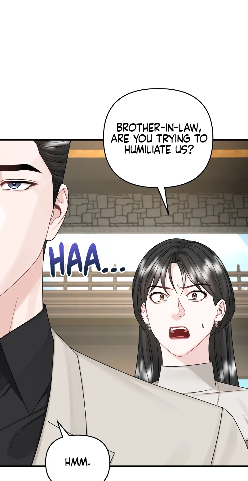 Chapter 56, page 7