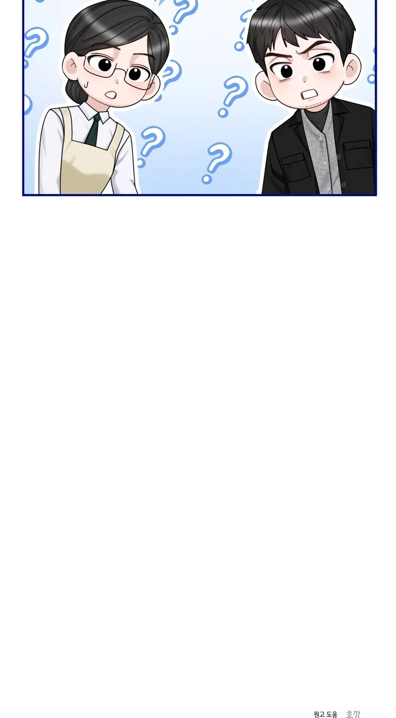 Chapter 56, page 85