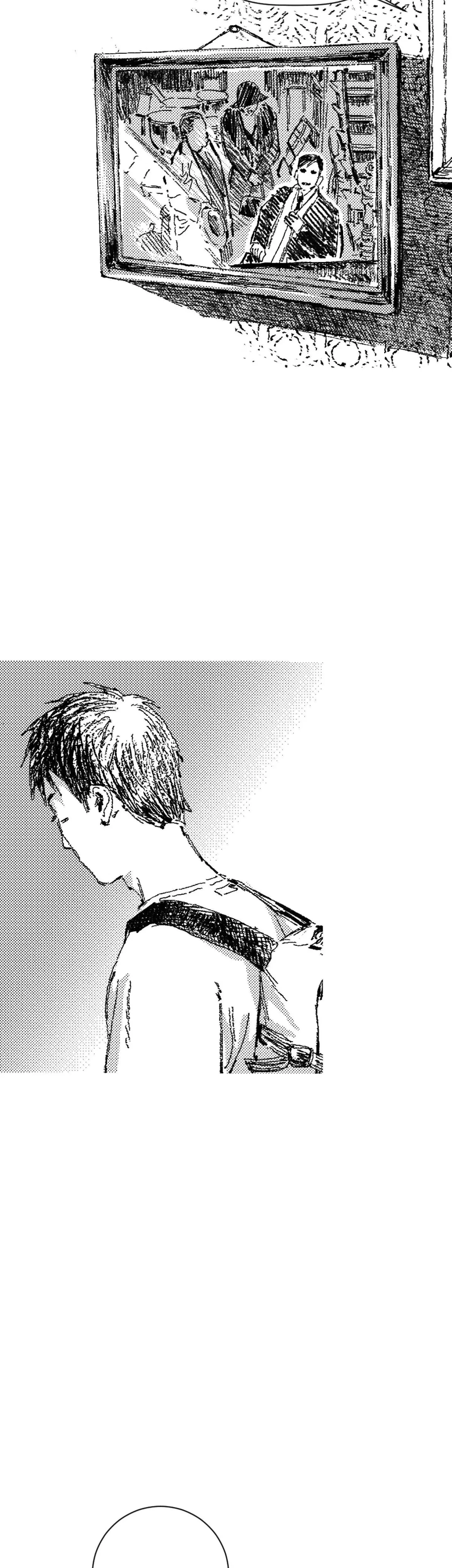 Chapter 71, page 10