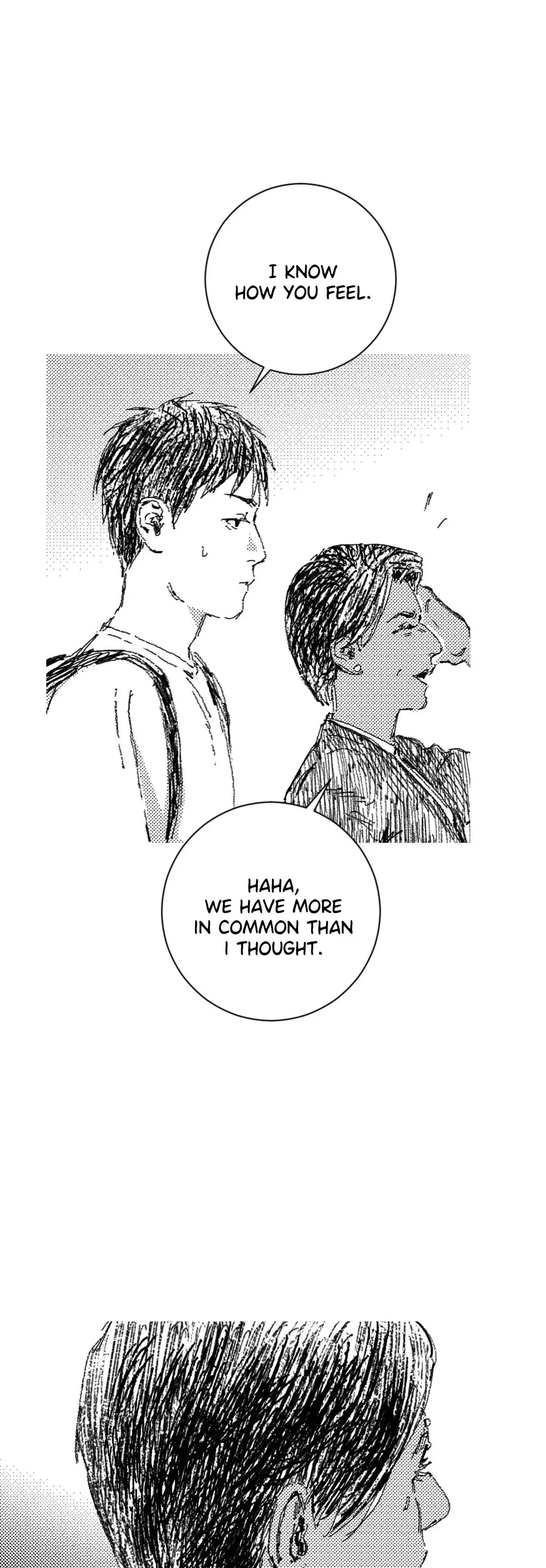 Chapter 71, page 4