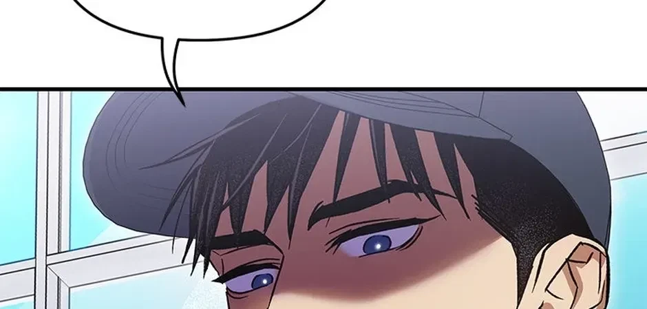 Chapter 12, page 138