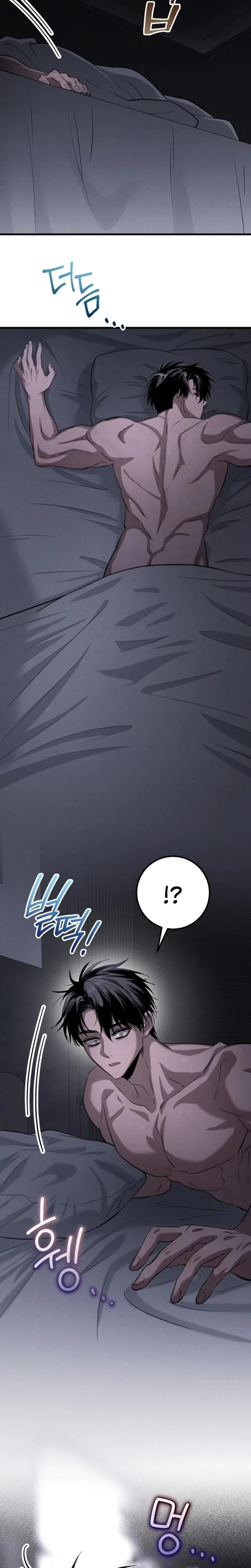 Chapter 17, page 8