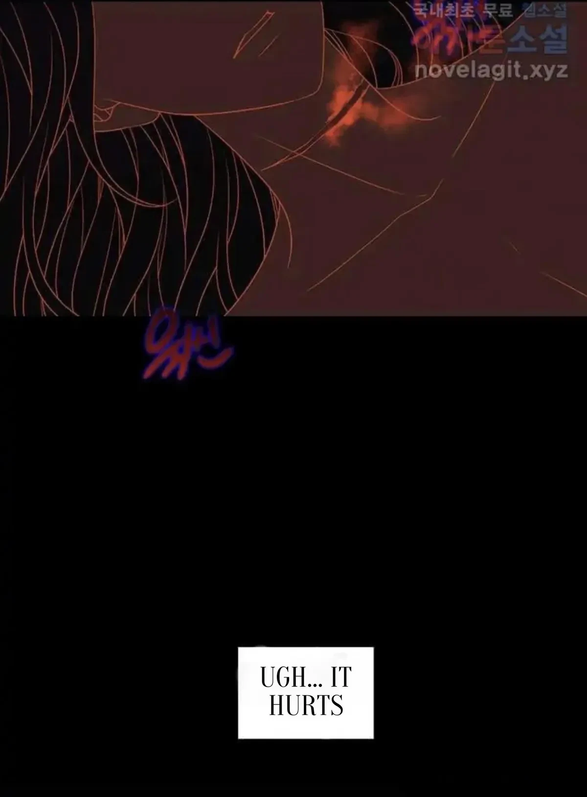 Seduce A Fox Chapter 1, page 127