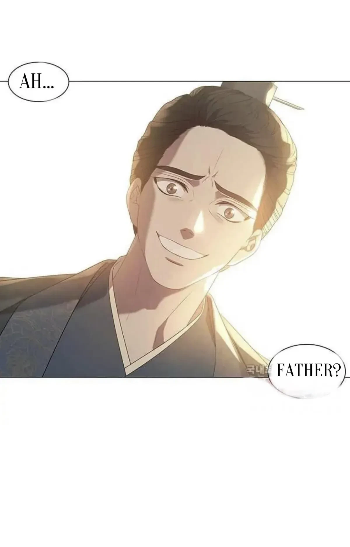 Seduce A Fox Chapter 1, page 133