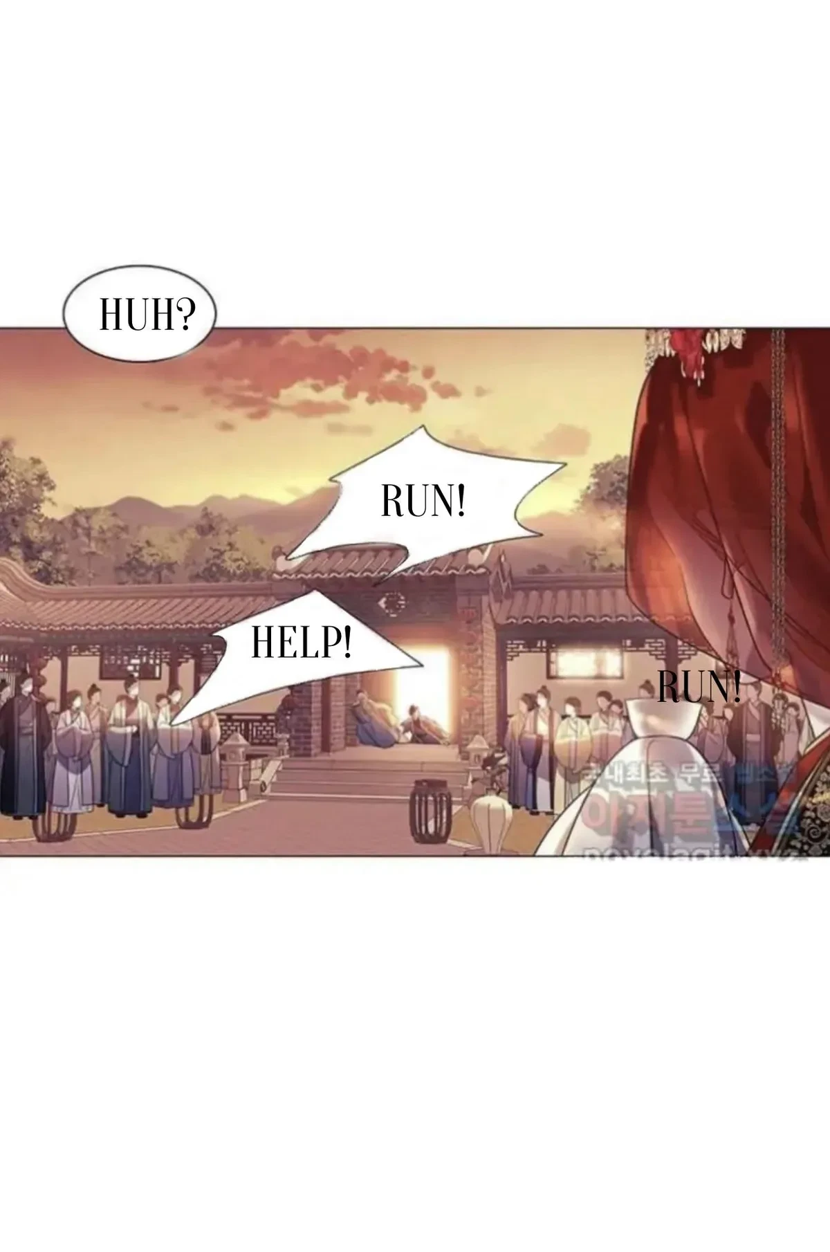 Seduce A Fox Chapter 1, page 18