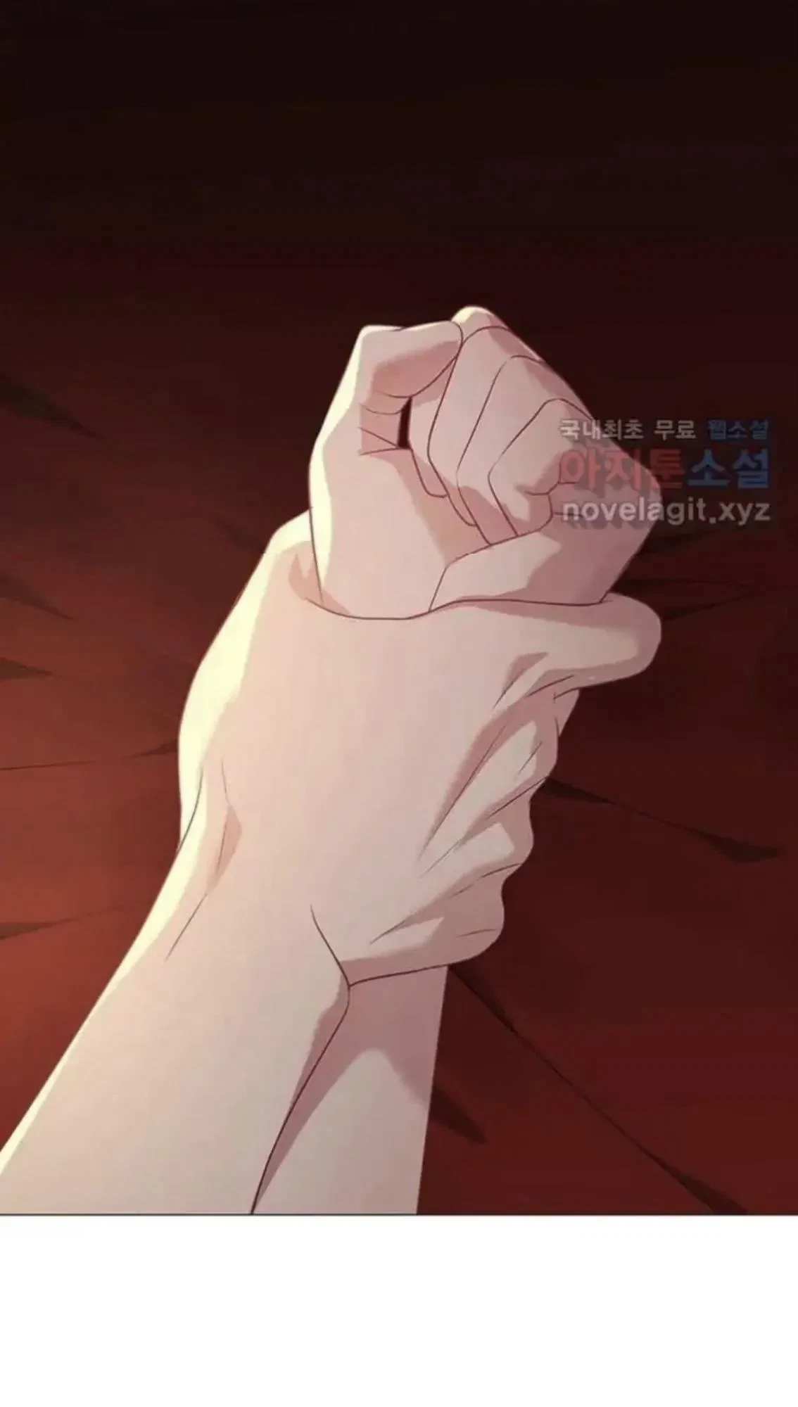 Seduce A Fox Chapter 1, page 45