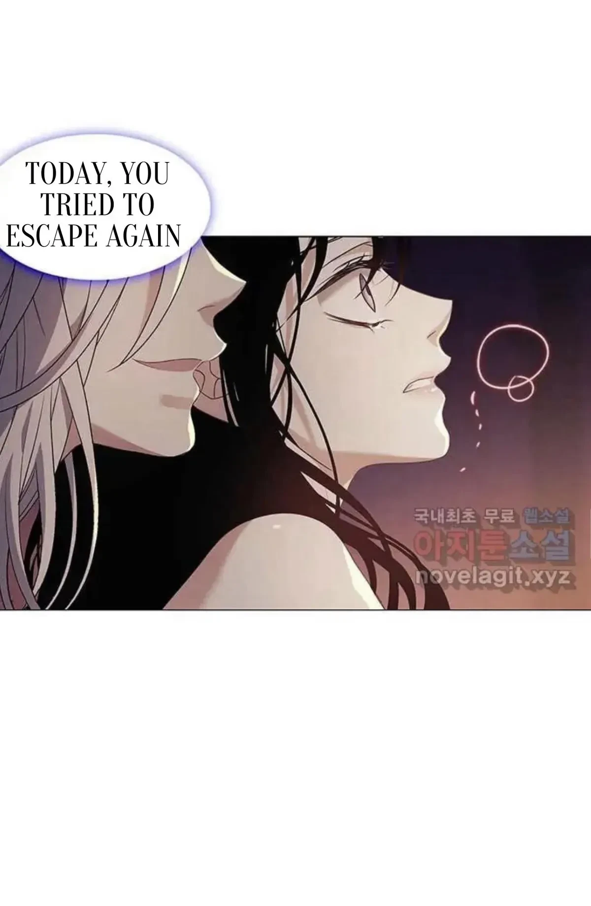 Seduce A Fox Chapter 1, page 63