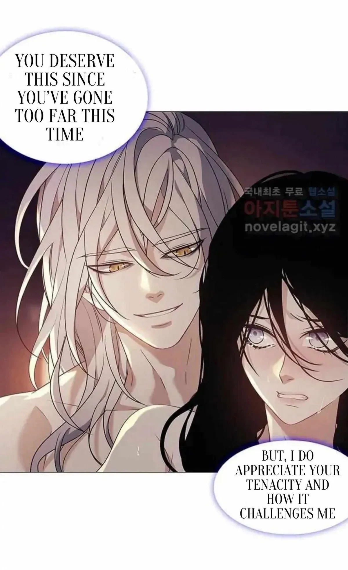 Seduce A Fox Chapter 1, page 64