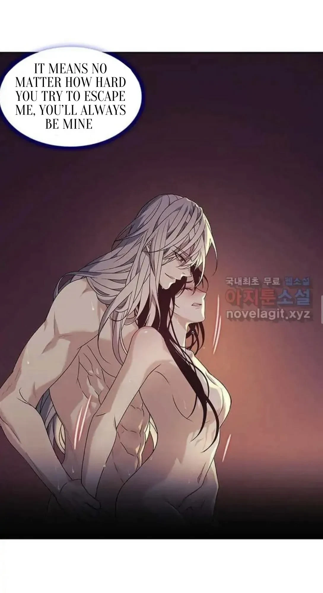 Seduce A Fox Chapter 1, page 66