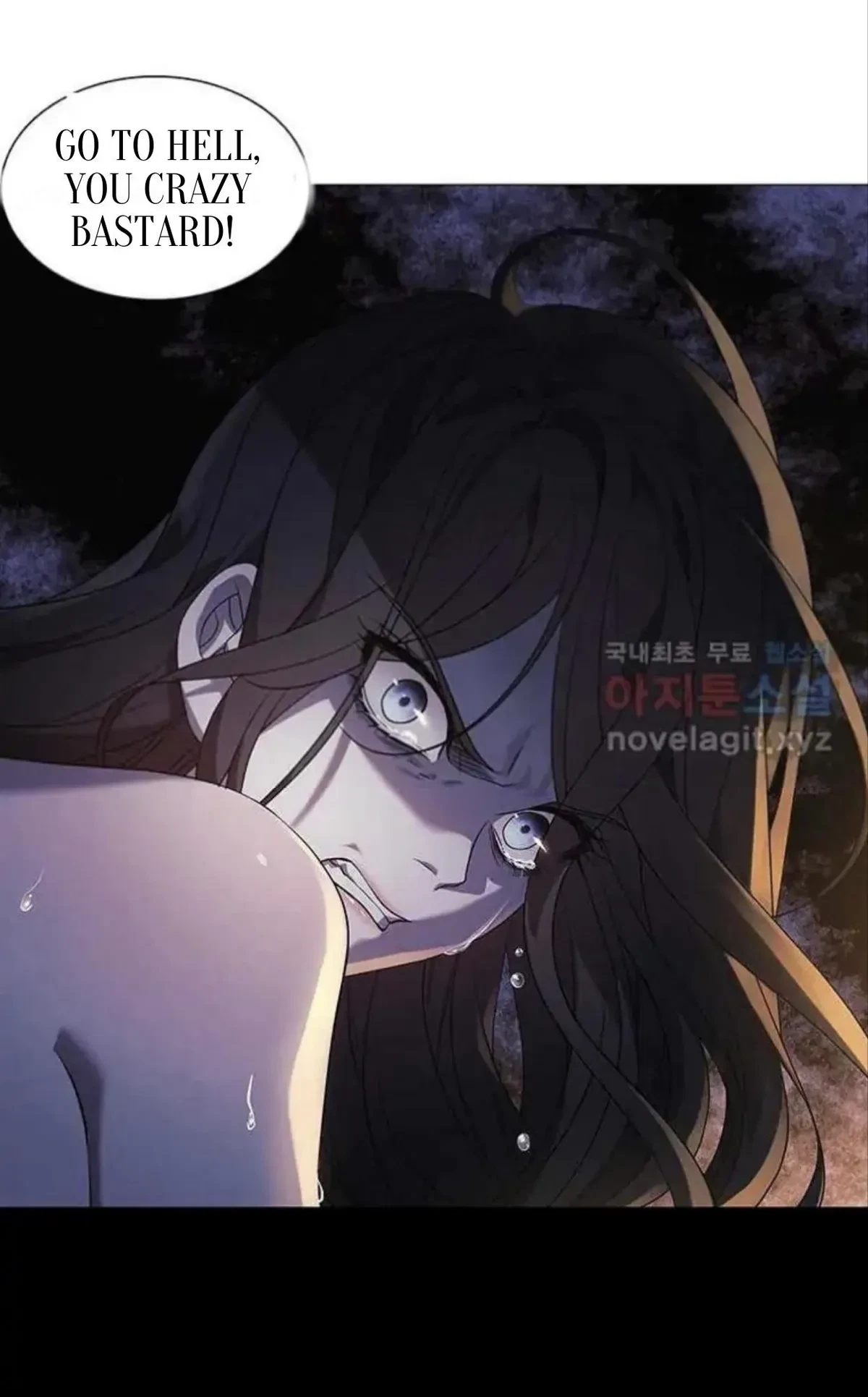 Seduce A Fox Chapter 1, page 69