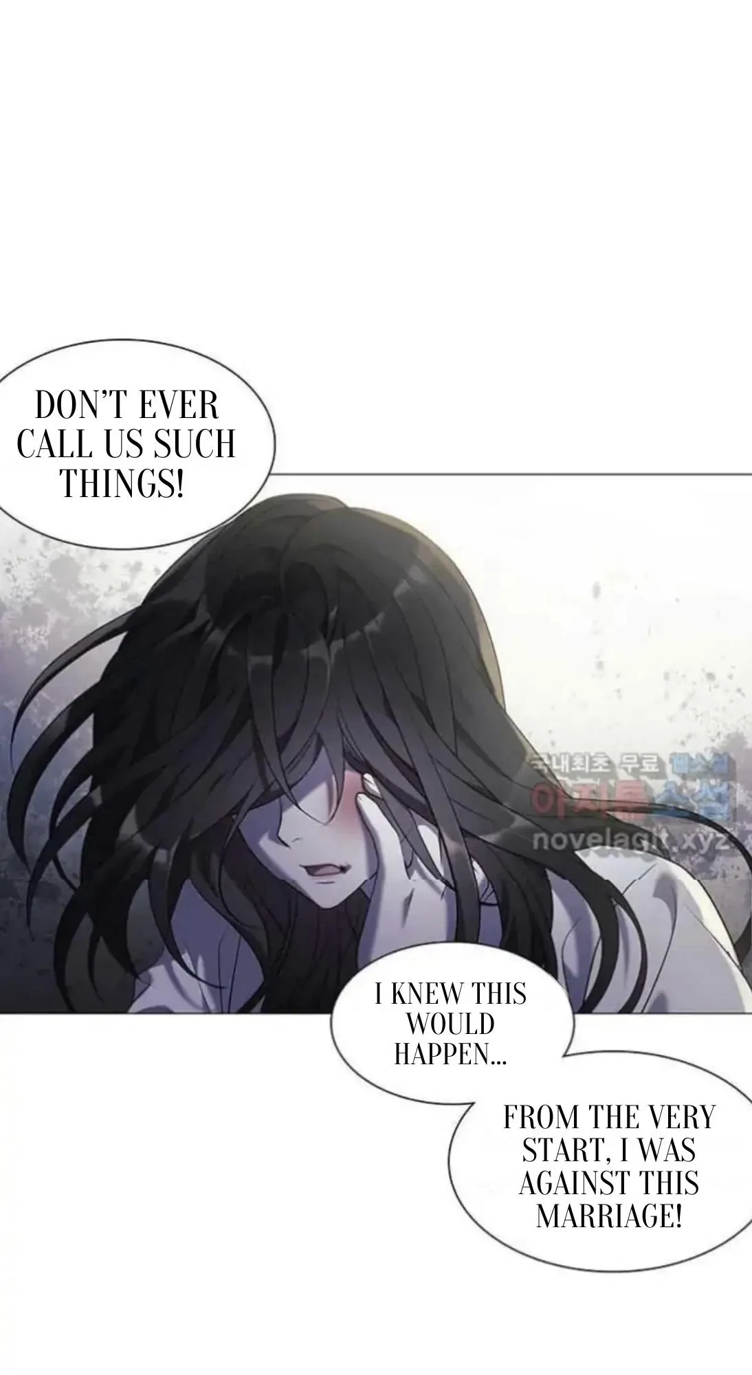 Seduce A Fox Chapter 1, page 85