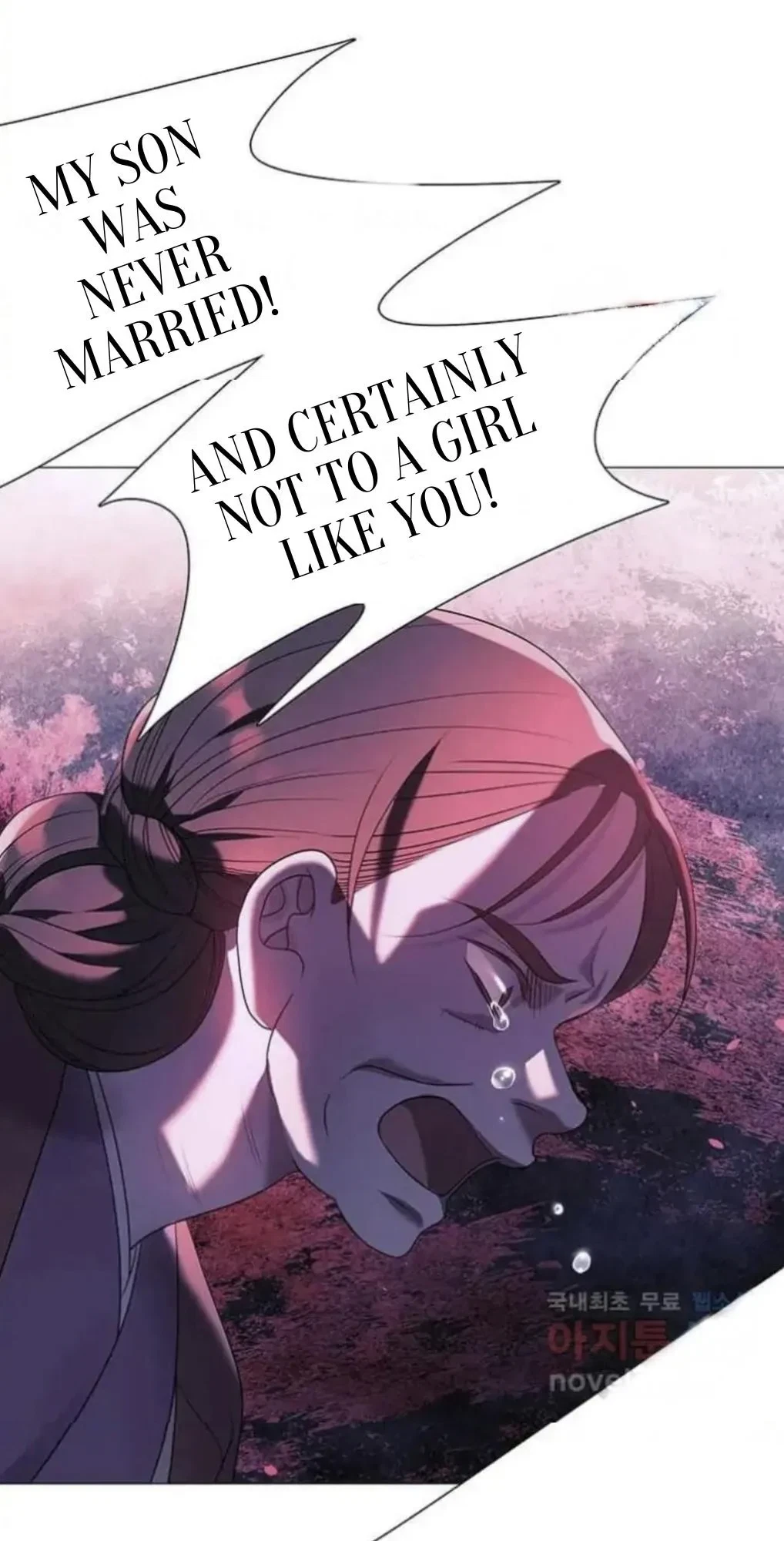 Seduce A Fox Chapter 1, page 86