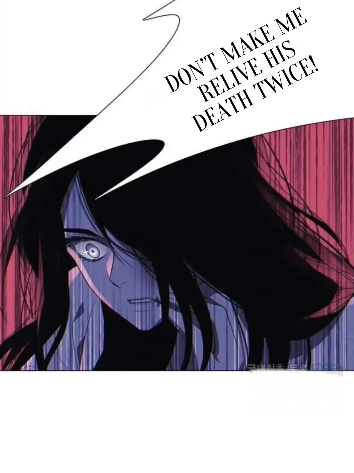Seduce A Fox Chapter 1, page 87