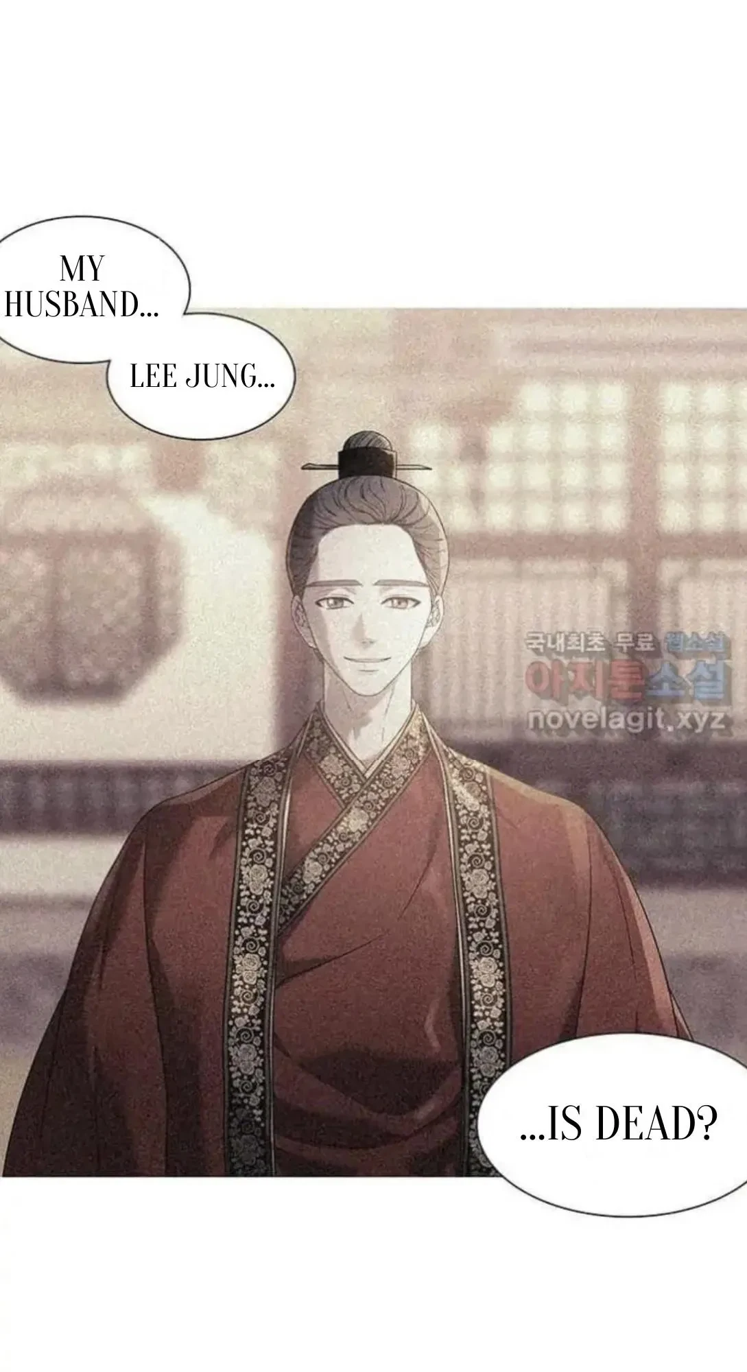 Seduce A Fox Chapter 1, page 89