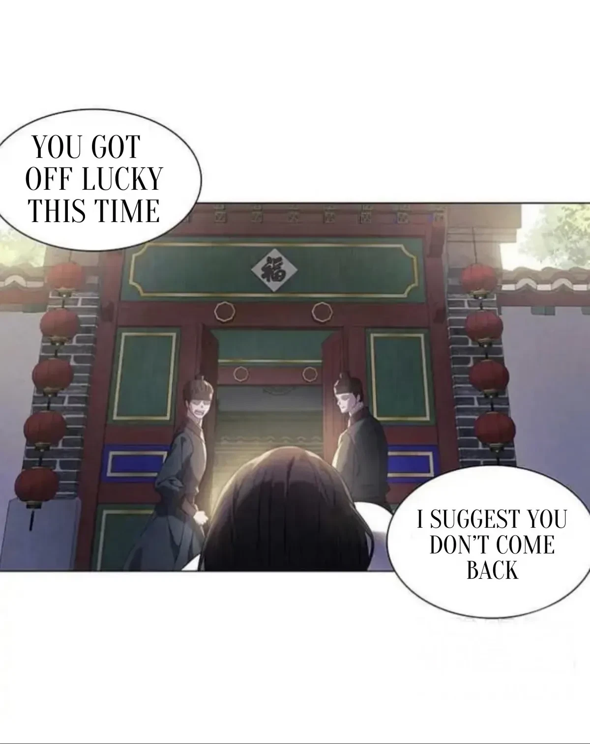 Seduce A Fox Chapter 1, page 94