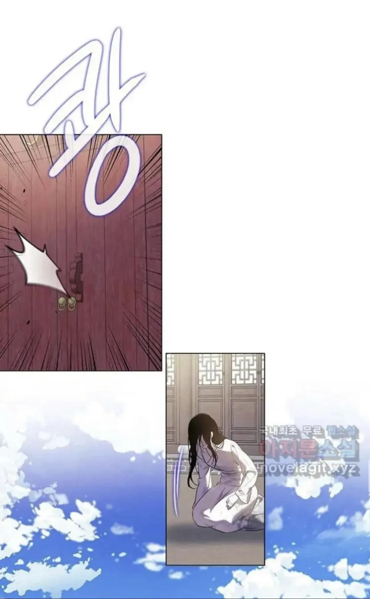 Seduce A Fox Chapter 1, page 95