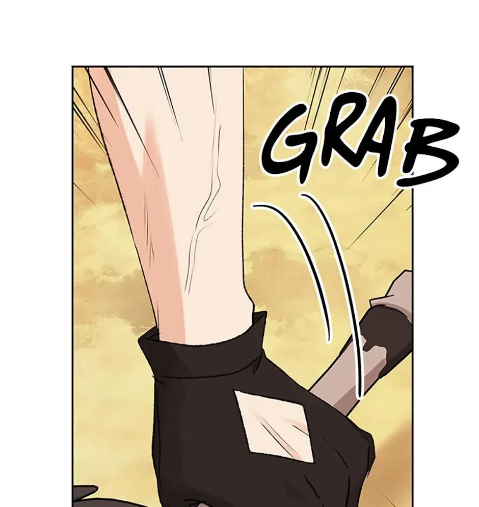 Chapter 17.1, page 15
