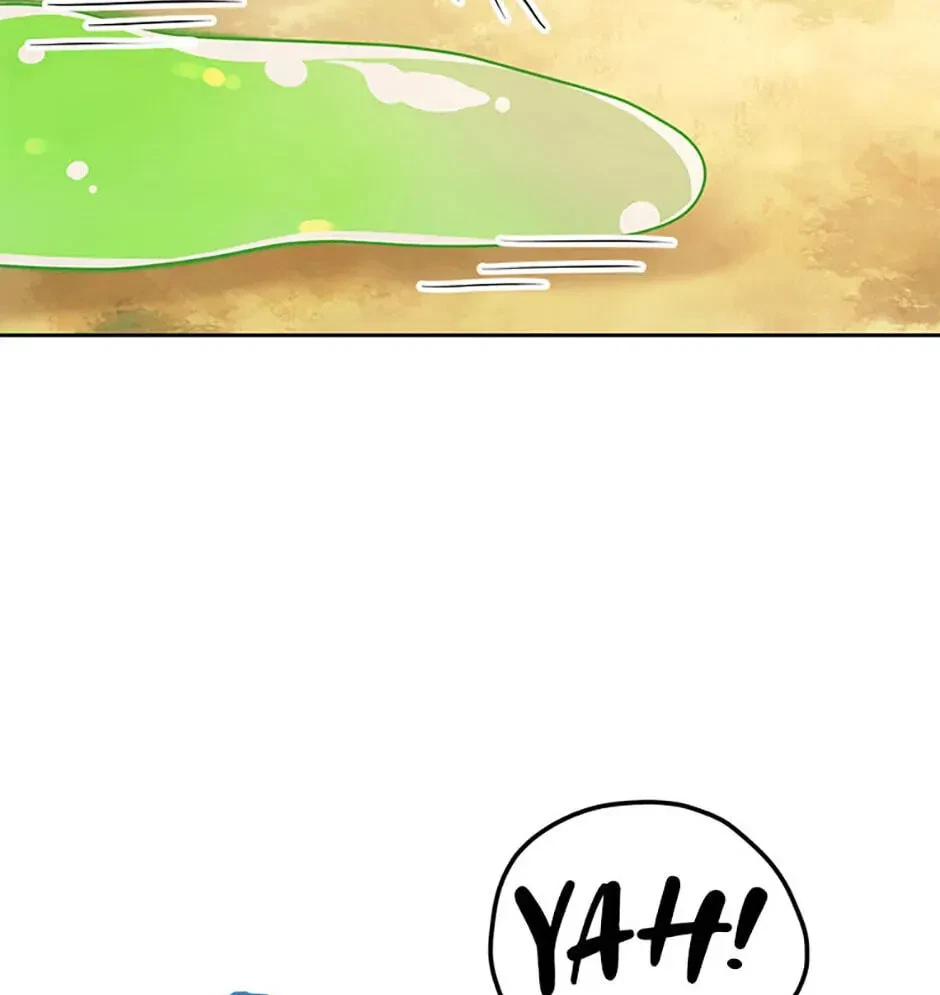 Chapter 17.1, page 27