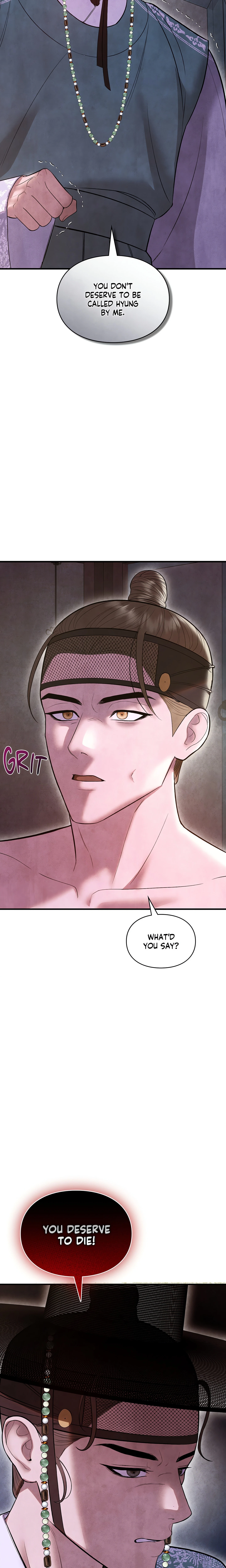 Chapter 35, page 17