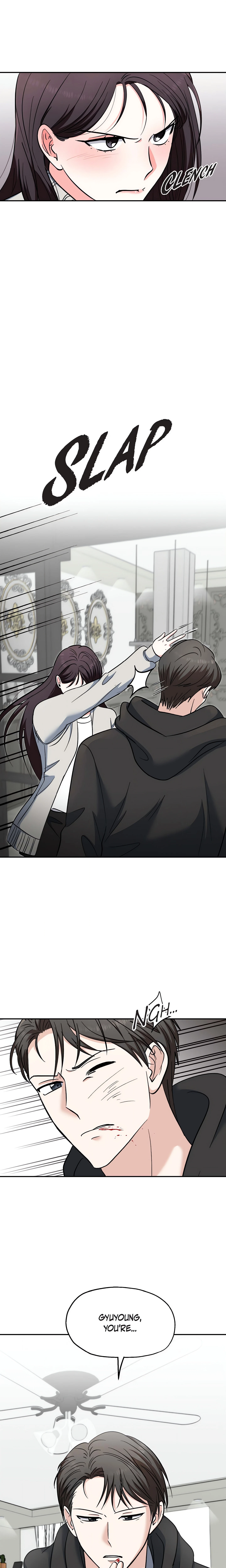 Manic Desires Chapter 16, page 4