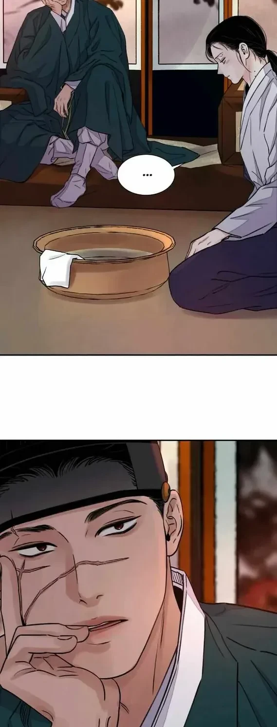 Chapter 21, page 8
