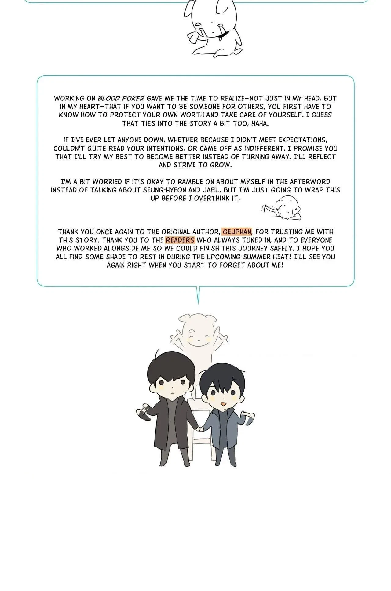 Chapter 48.01: Extra. : Official, page 3