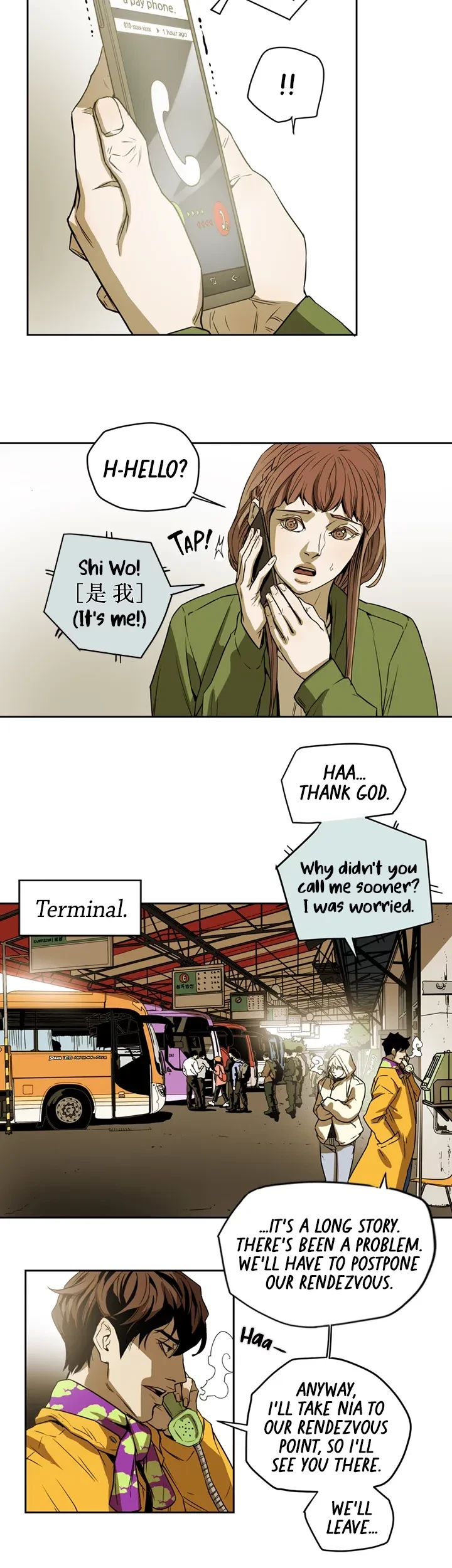 Chapter 94, page 10