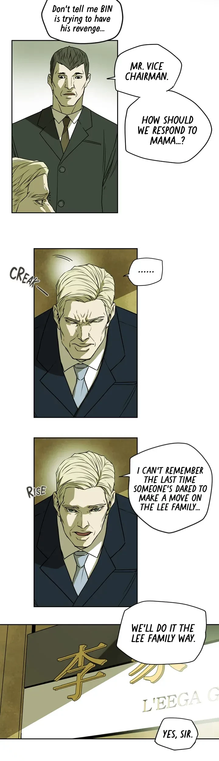 Chapter 94, page 8