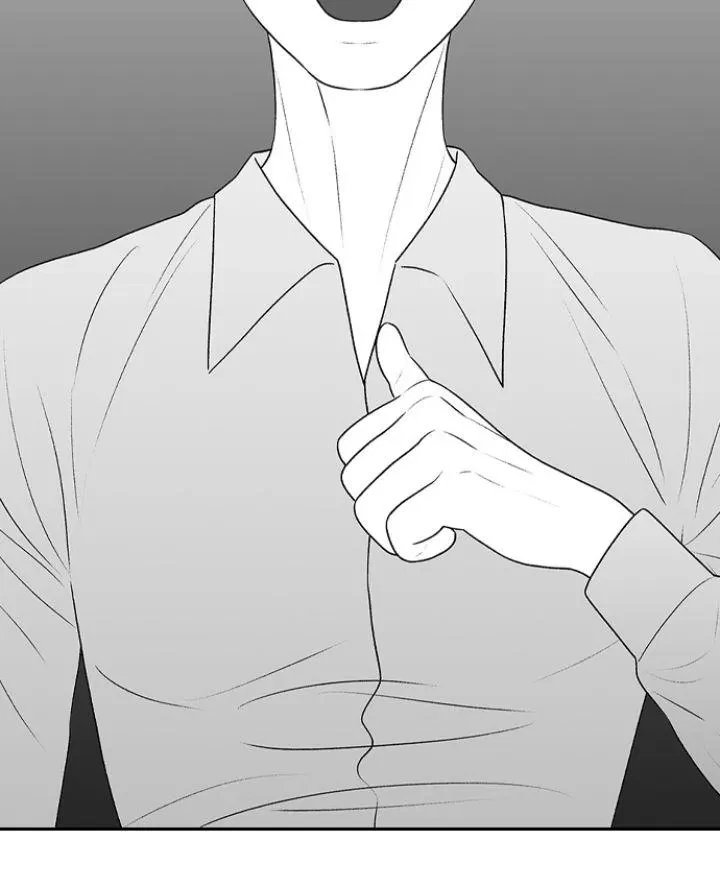 Chapter 105, page 11