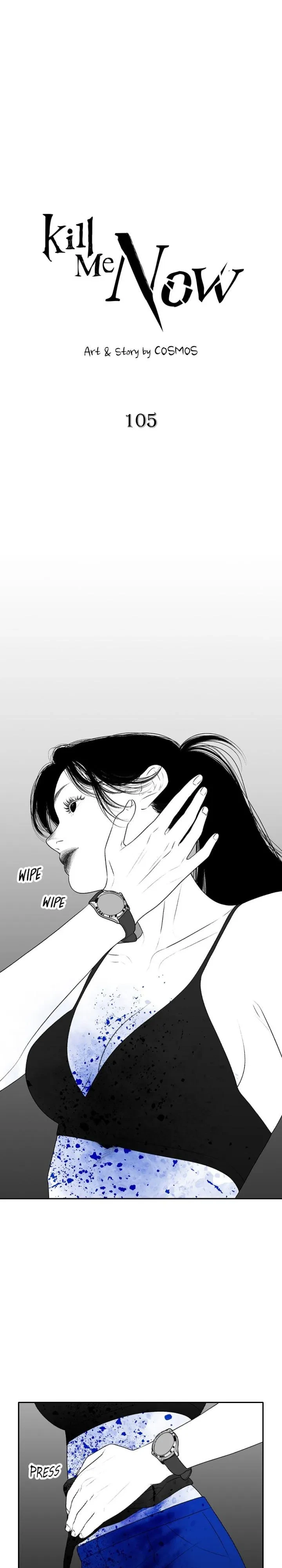 Chapter 105, page 24